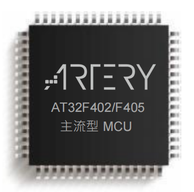 AT32F402系列