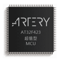 AT32F423 系列